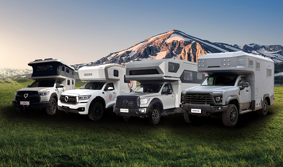 河北覽眾新能源汽車售后服務(wù)承諾書(shū)