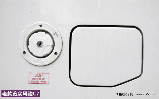 改款不止于顏值 新舊款覽眾C7對比簡評 改款不止于顏值 新舊款覽眾C7對比簡評