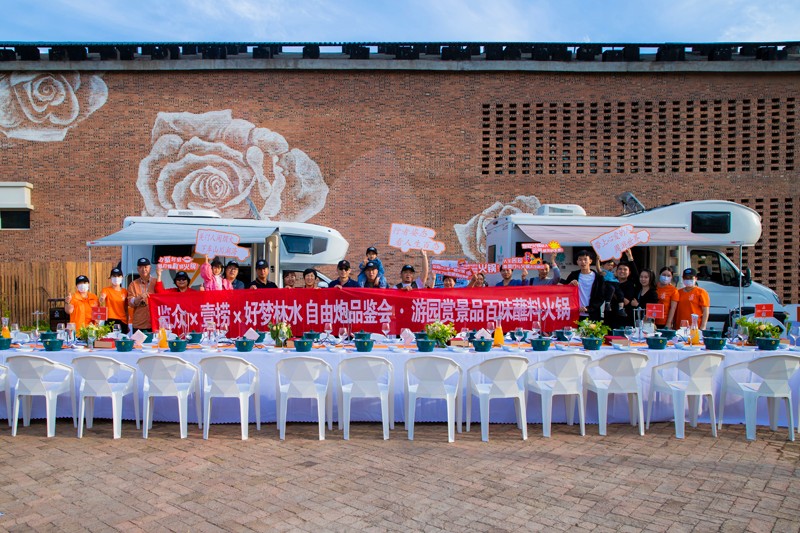 舒適房車(chē)生活，你怎么能不羨慕？