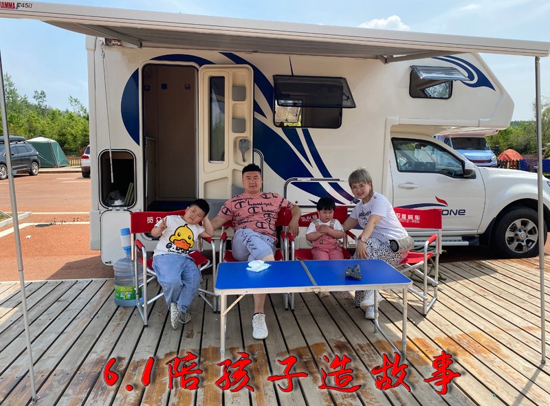 給孩子講故事，不如陪孩子造故事