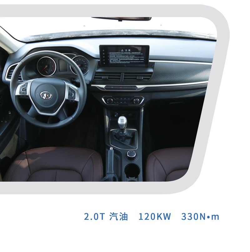 這樣的汽油四驅(qū)房車(chē)，還能上京牌