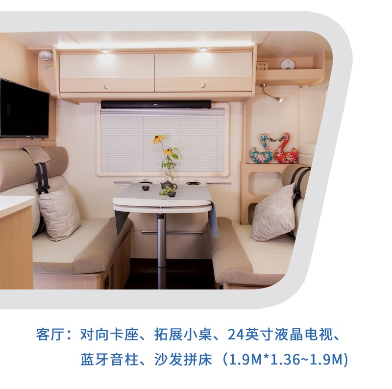 這樣的汽油四驅(qū)房車(chē)，還能上京牌