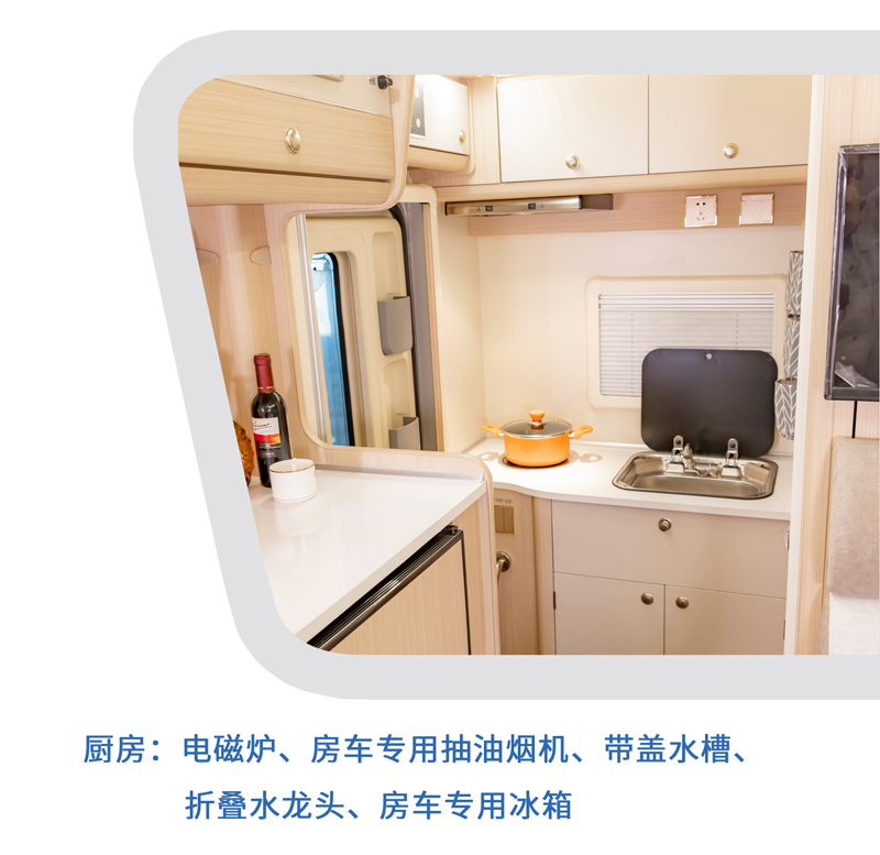 這樣的汽油四驅(qū)房車(chē)，還能上京牌