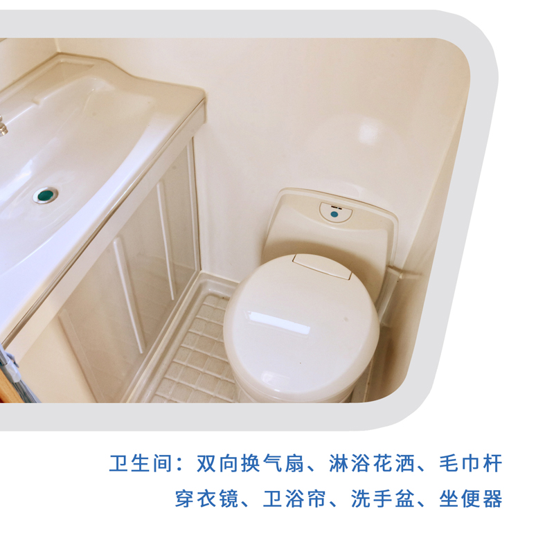 這樣的汽油四驅(qū)房車(chē)，還能上京牌