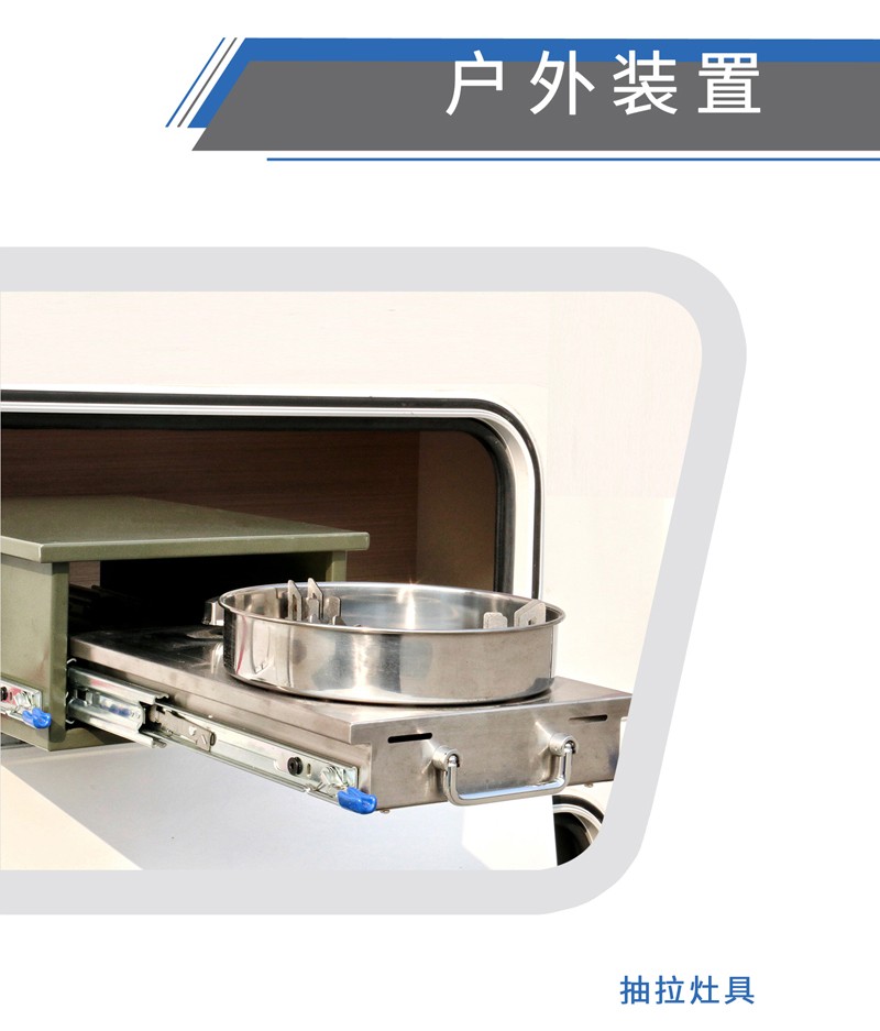 這樣的汽油四驅(qū)房車(chē)，還能上京牌