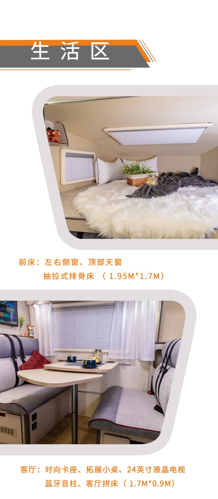 下周約不約？自由炮也進場