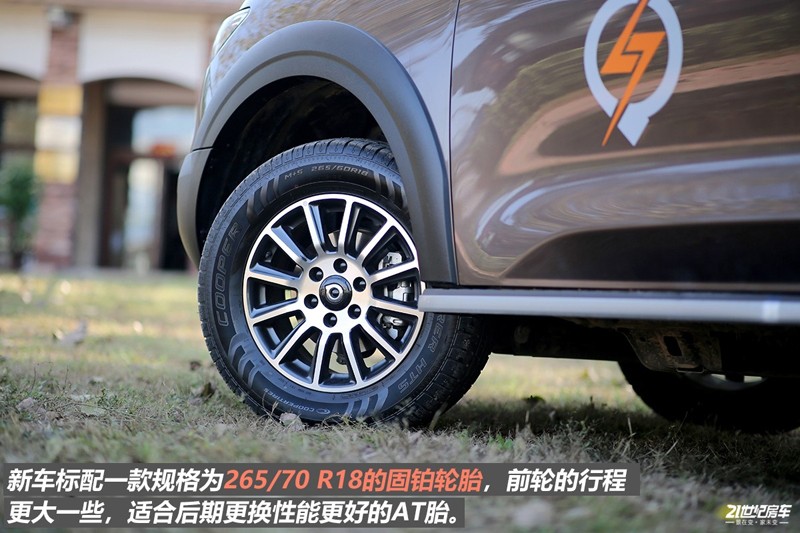 打響第二炮！搶先實拍體驗覽眾自由炮-B皮卡四驅(qū)房車