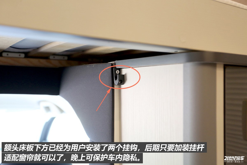 打響第二炮！搶先實拍體驗覽眾自由炮-B皮卡四驅(qū)房車