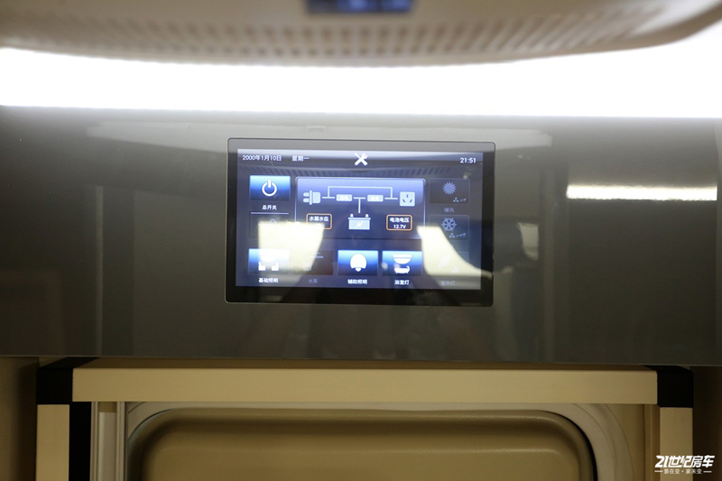 打響第二炮！搶先實拍體驗覽眾自由炮-B皮卡四驅(qū)房車