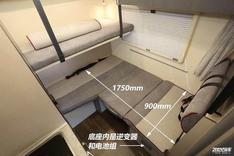 打響第二炮！搶先實拍體驗覽眾自由炮-B皮卡四驅(qū)房車