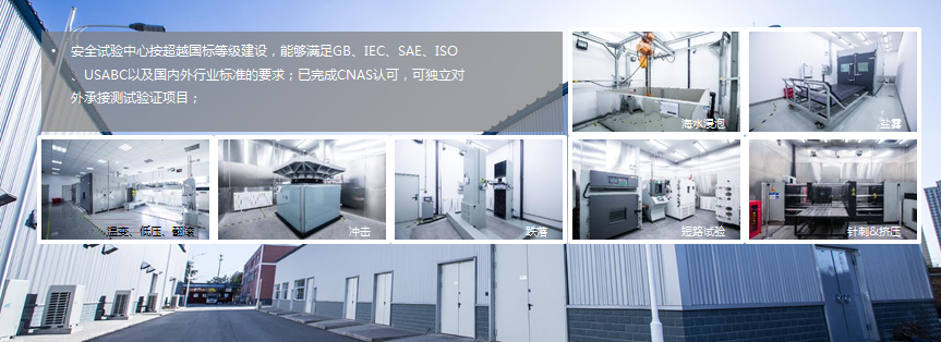 蜂巢鋰電應(yīng)用在房車領(lǐng)域的優(yōu)勢。