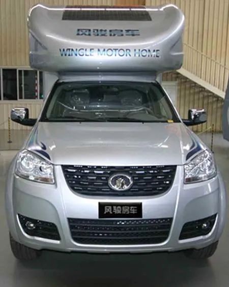 你沒看錯，歡迎來到2012年的房車世界！