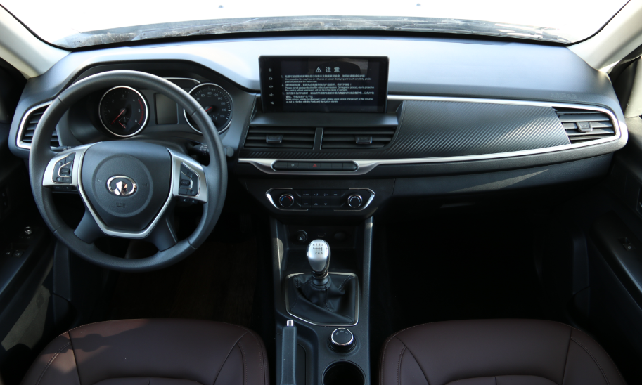 分時四驅、超大空間、一代經典——風駿C7！