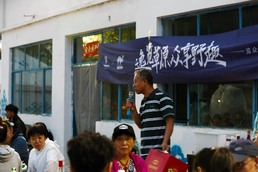 對(duì)酒當(dāng)歌，人生幾何，要盡興就現(xiàn)在！