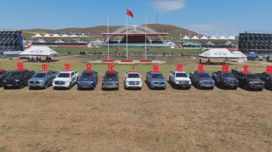 來福，以精致矗立在野性之中