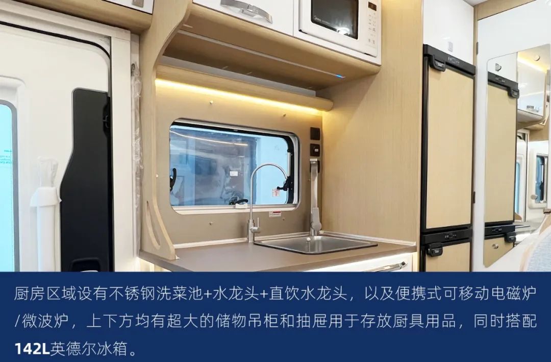 這可能是2022年設計最合理的房車了！