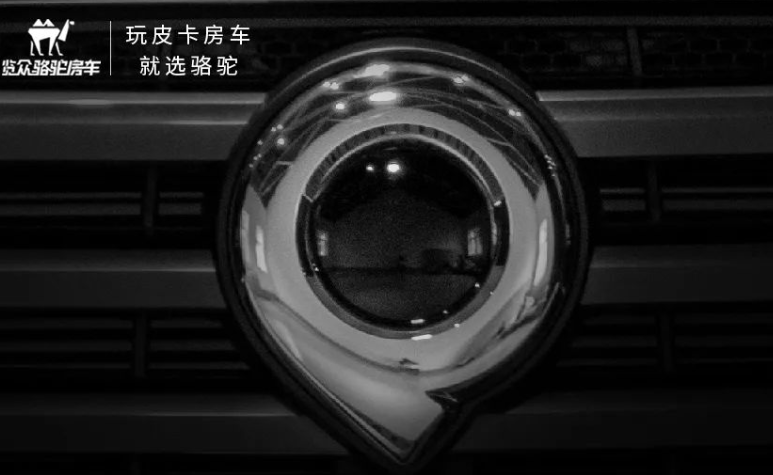 旅居舒適，放肆去野！你想要的TA都有