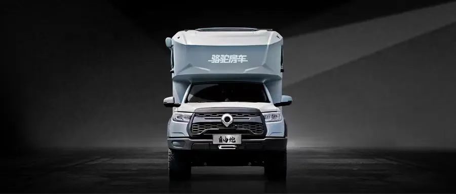 TOD智能四驅(qū) 全車越野套件，這是不是你理想的C型越野房車？