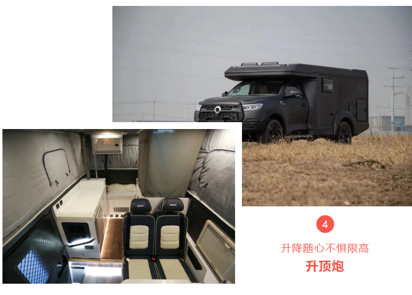 覽眾駱駝房車(chē)來(lái)深圳了,熱門(mén)車(chē)型一次看夠! 覽眾駱駝房車(chē)來(lái)深圳了,熱門(mén)車(chē)型一次看夠!