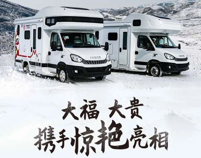 福貴雙至，這價格你心動了嗎？