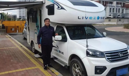 旅居4年，行走23個省，203個市，他用旅居演繹退休理想生活